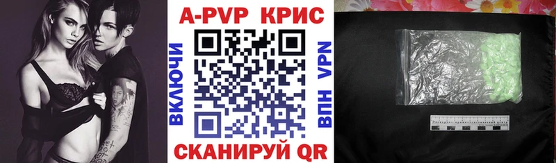 Купить ГАШИШ  Кокаин  МЕФ  АМФЕТАМИН  LSD-25  Марихуана  Котельнич