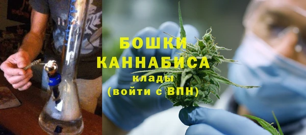 2c-b Каменск-Шахтинский