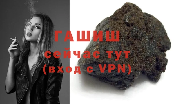 а пвп мука Каменногорск