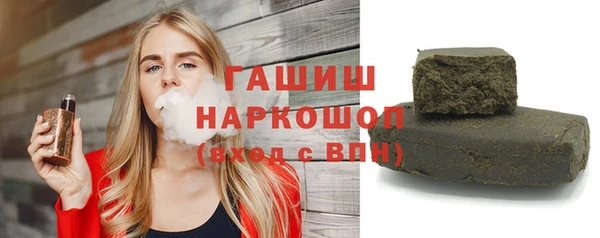 а пвп мука Каменногорск