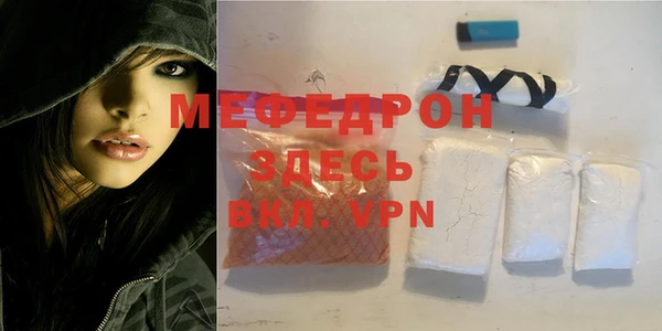 скорость Каменка