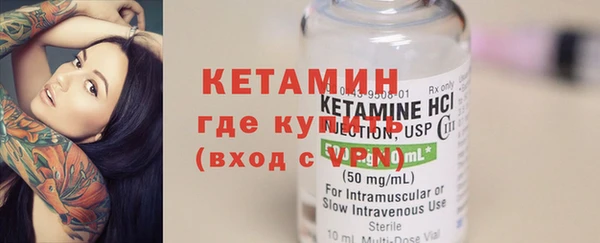 а пвп мука Каменногорск
