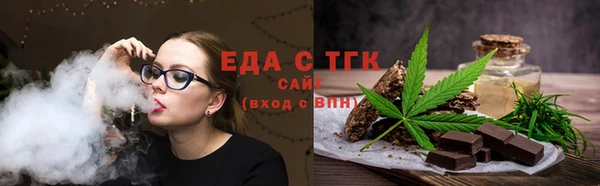 скорость Каменка
