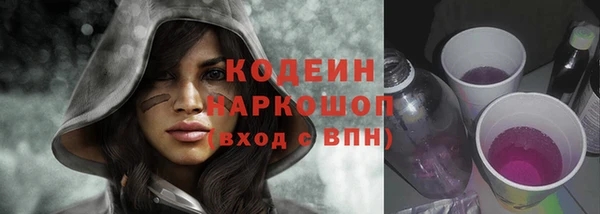 а пвп мука Каменногорск