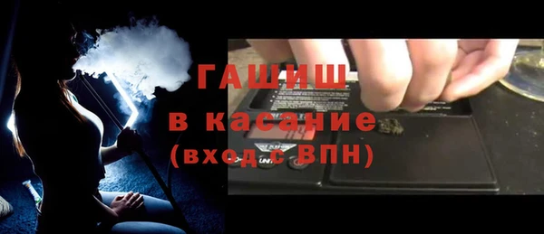 скорость Каменка