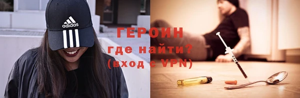 скорость Каменка