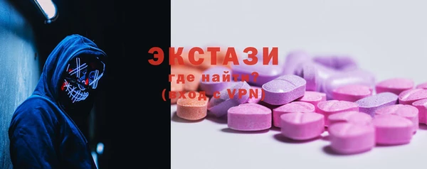 а пвп мука Каменногорск