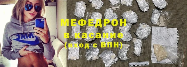 2c-b Каменск-Шахтинский
