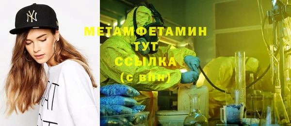 скорость Каменка