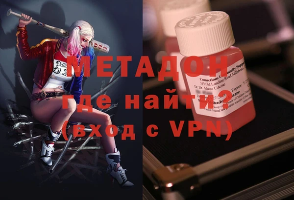 скорость Каменка