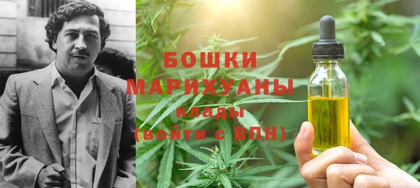 а пвп мука Каменногорск