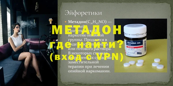 скорость Каменка