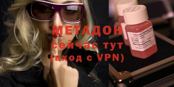 а пвп мука Каменногорск
