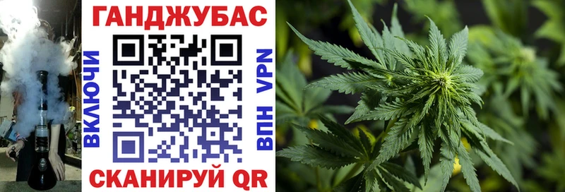 Марихуана MAZAR  Купить где  Котельнич 